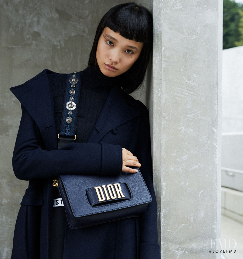 Yuka Mannami featured in Dior Icon Bags, October 2017