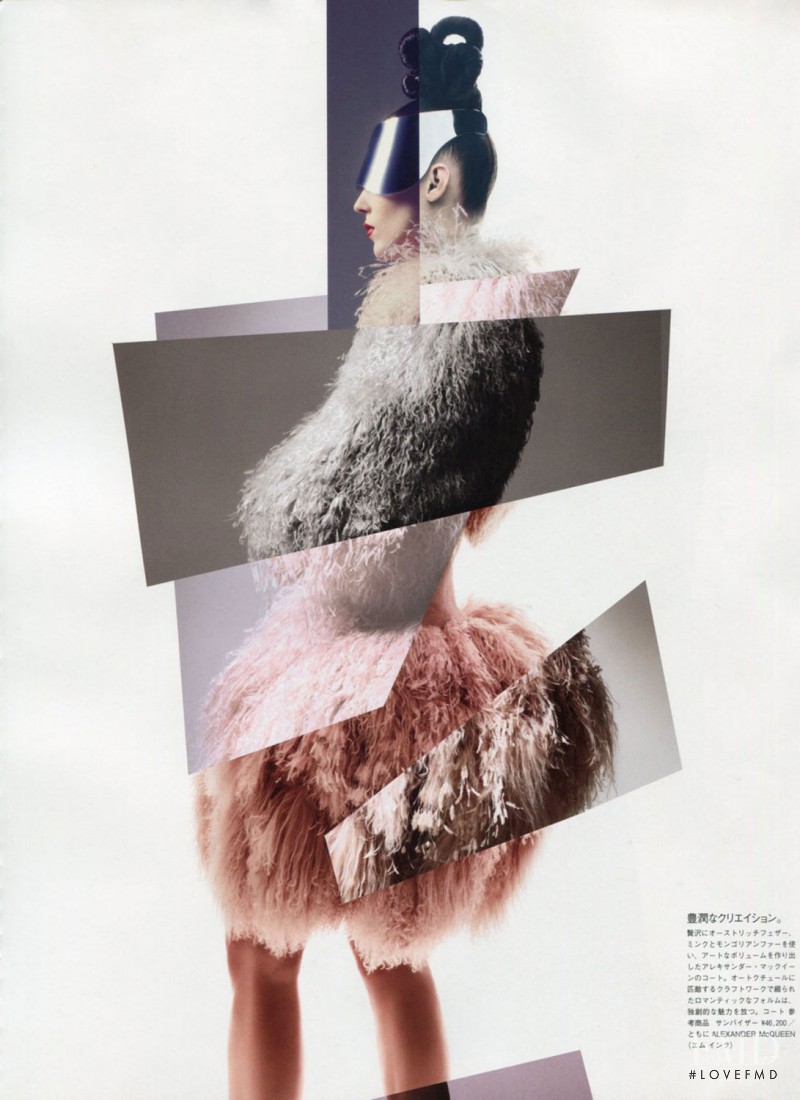 Kati Nescher featured in Organic Neon-Tech, October 2012