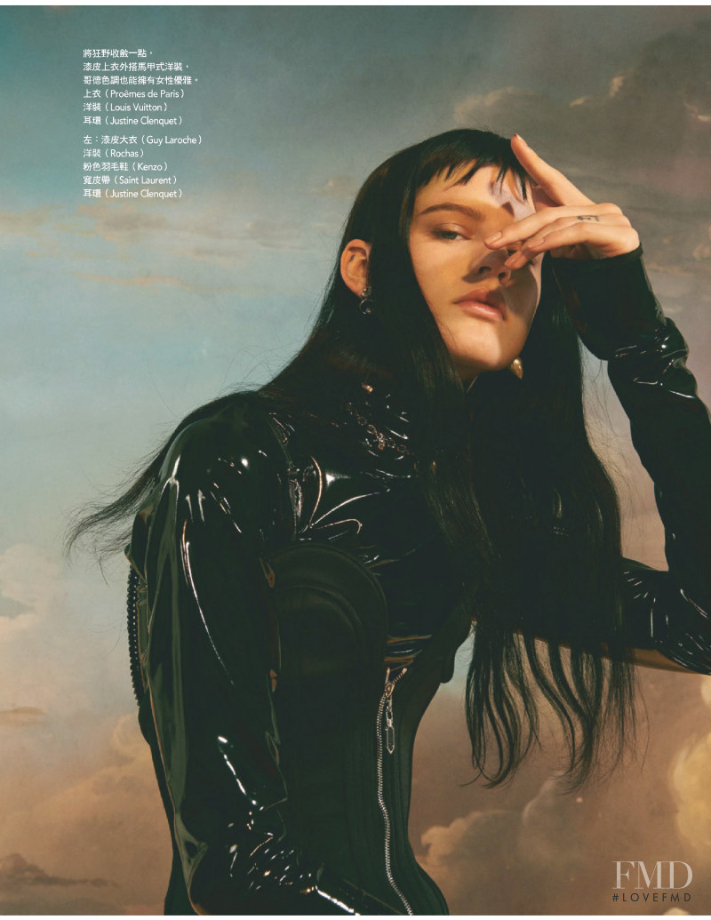 Hannah Elyse featured in Goth of Sunset, August 2019