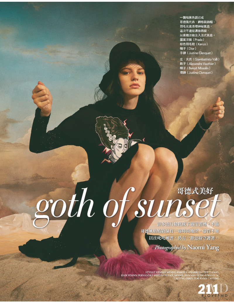 Hannah Elyse featured in Goth of Sunset, August 2019