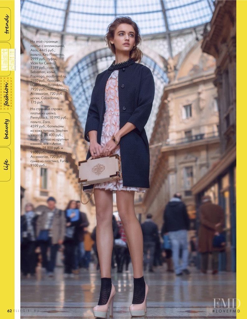 Beatrice Brusco featured in Ragazza Occhi Cielo, May 2014