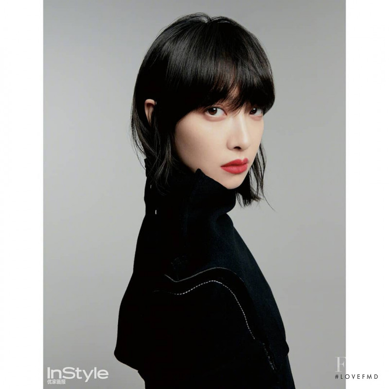 Victoria Song, October 2019