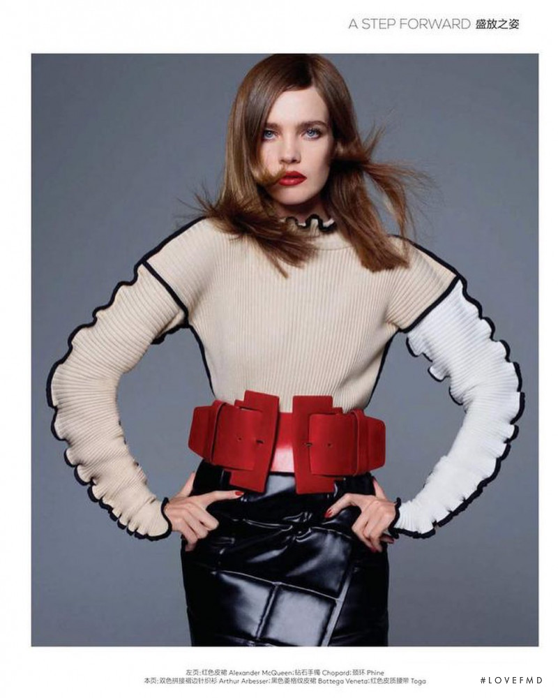 Natalia Vodianova featured in Legendary Supernova, September 2019