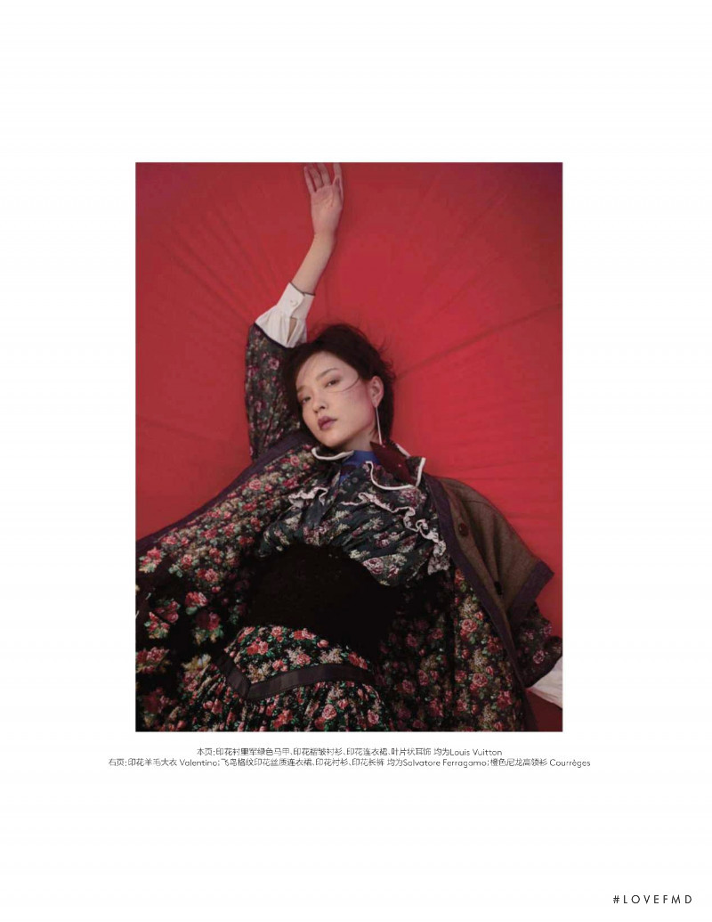 Du Juan featured in The Beautiful Scarlett, September 2019