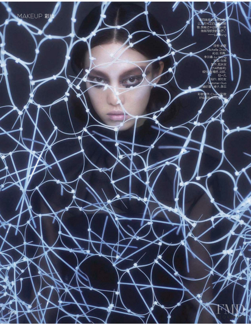 More than black , September 2019