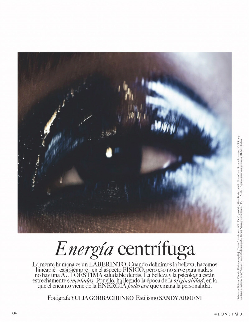 Alicia Burke featured in Energía centrífuga, September 2019
