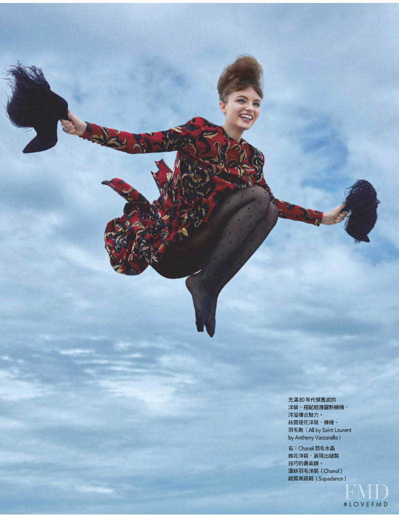 Fran Summers featured in Up, up and away, September 2019