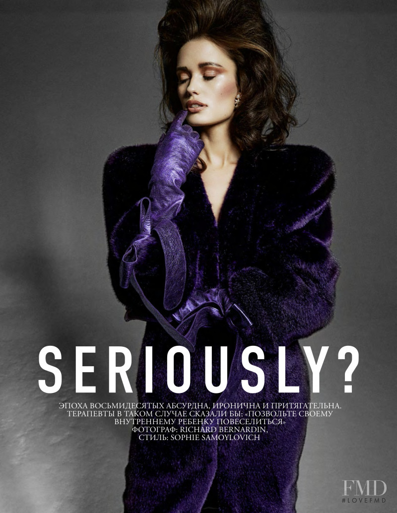 Femke  van Asperen featured in Seriously?, November 2019