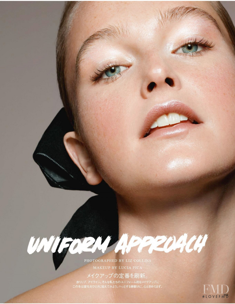 Jean Campbell featured in Uniform Approach, November 2019