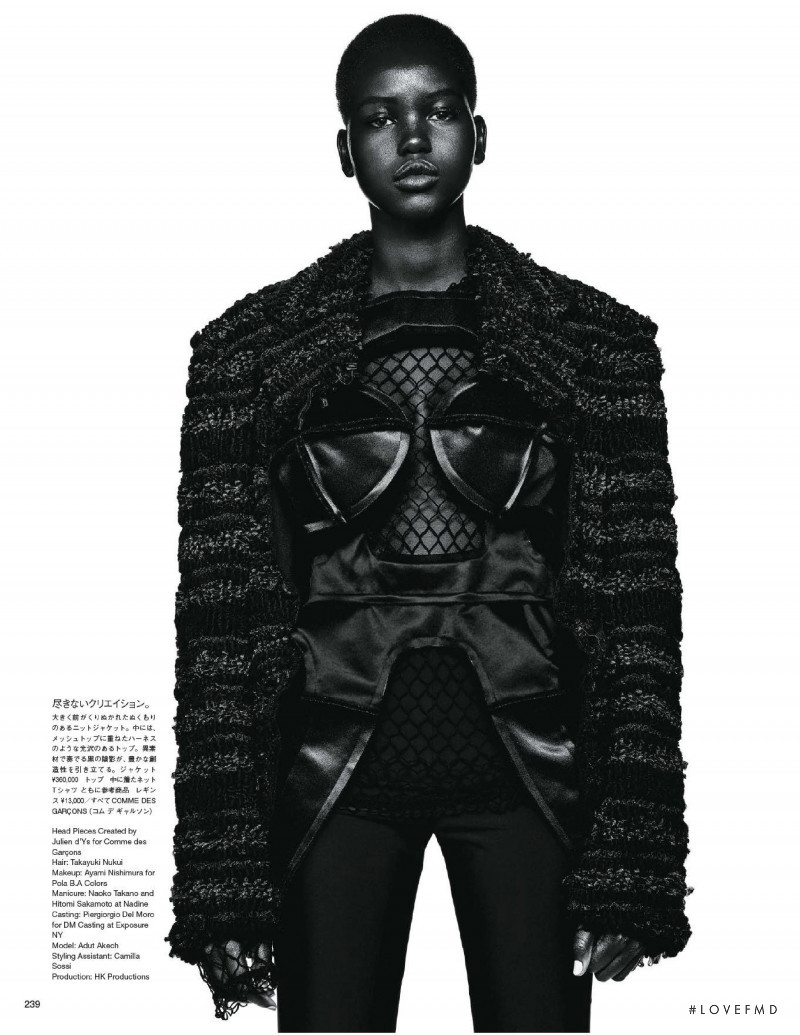 Adut Akech Bior featured in Comme des Garcons, November 2019