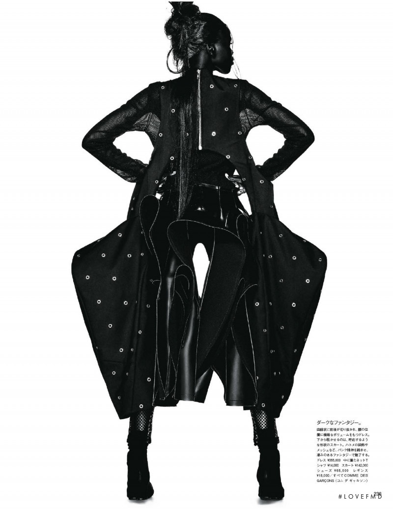 Adut Akech Bior featured in Comme des Garcons, November 2019