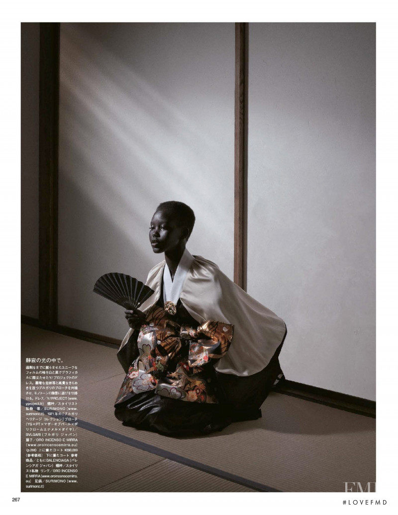 Adut Akech Bior featured in Destination Japan, November 2019