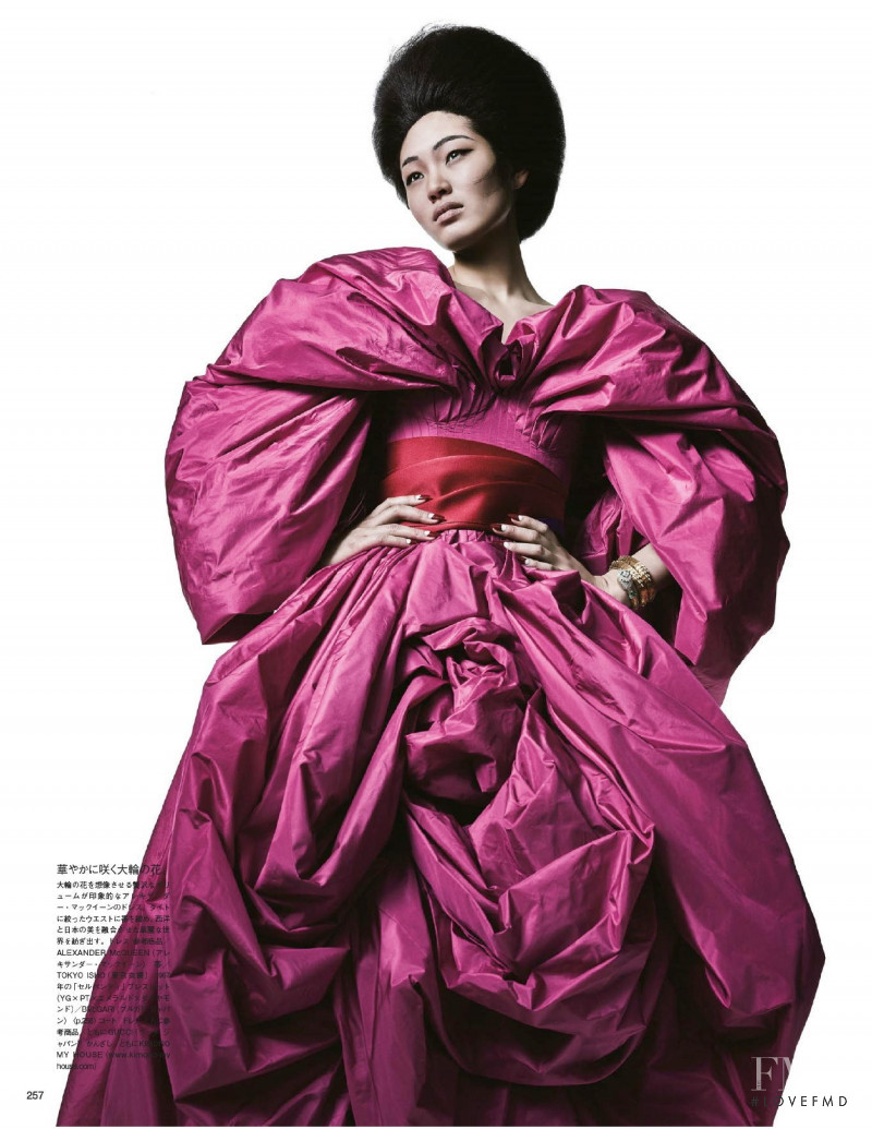 Chiharu Okunugi featured in Destination Japan, November 2019