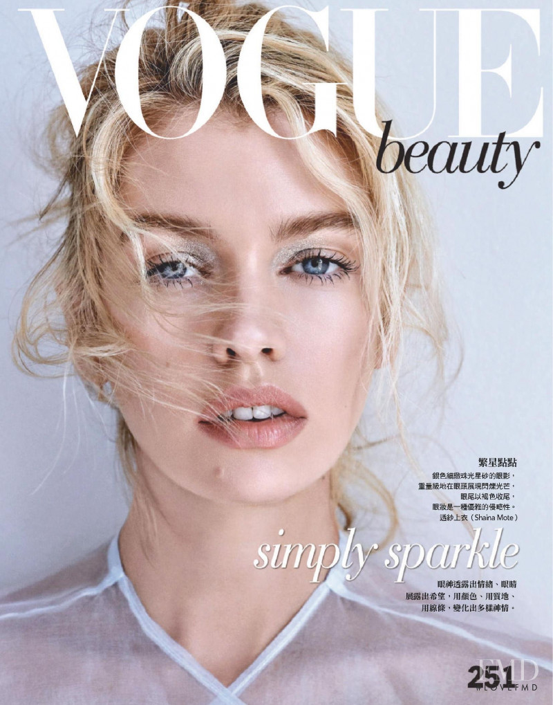 Stella Maxwell featured in Simply Sparkle, October 2019