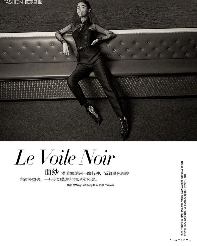 Le Voile Noir, October 2019