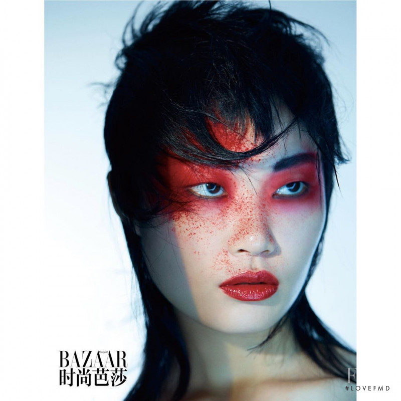 Beauty, September 2019