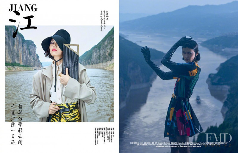 Jia Li Zhao featured in Jiang, October 2019