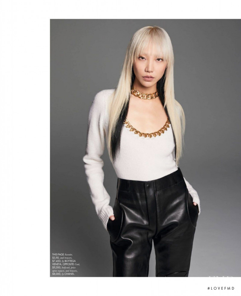 Soo Joo Park featured in Soo Joo Park, September 2019