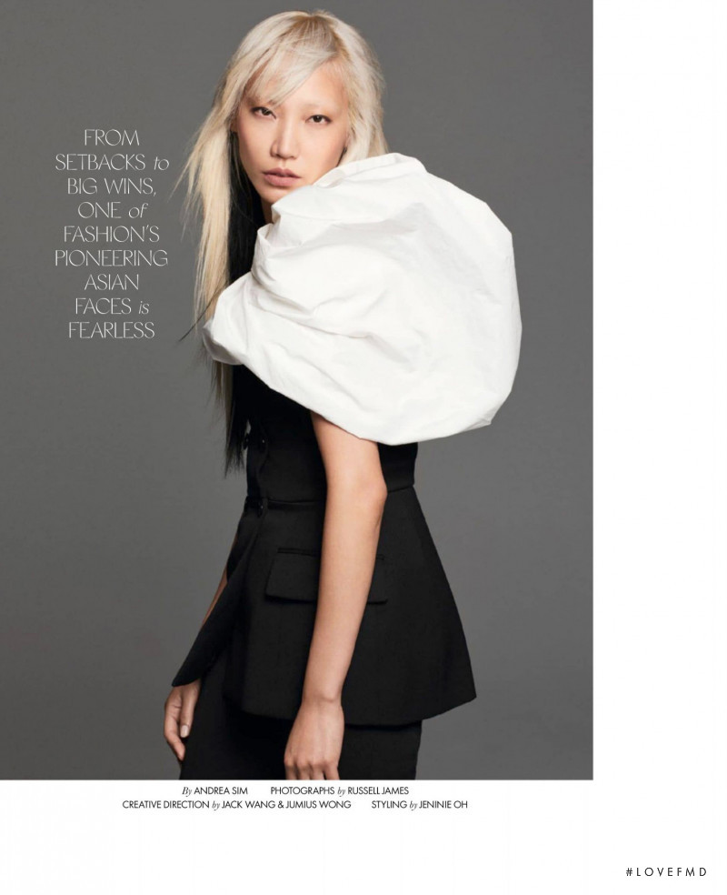 Soo Joo Park featured in Soo Joo Park, September 2019