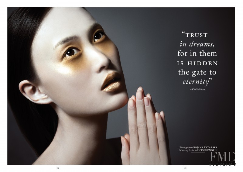 Shu Pei featured in Trust In Dreams, September 2012