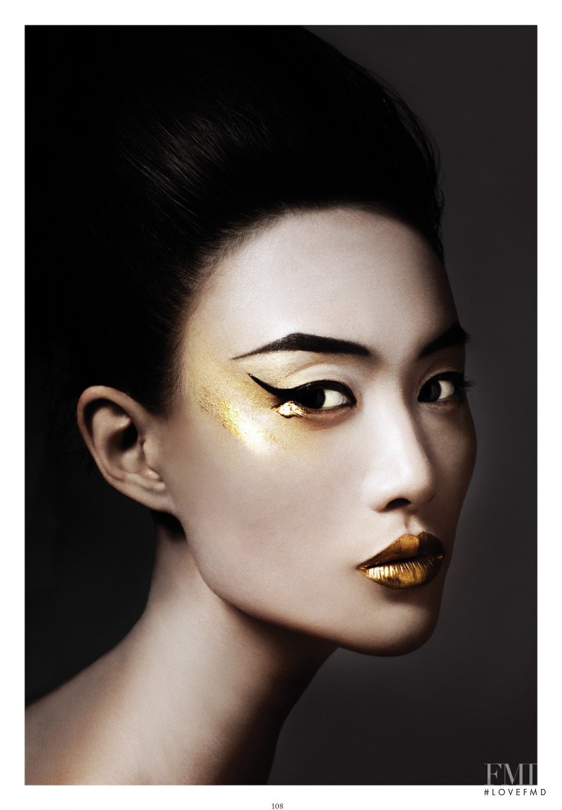 Shu Pei featured in Trust In Dreams, September 2012