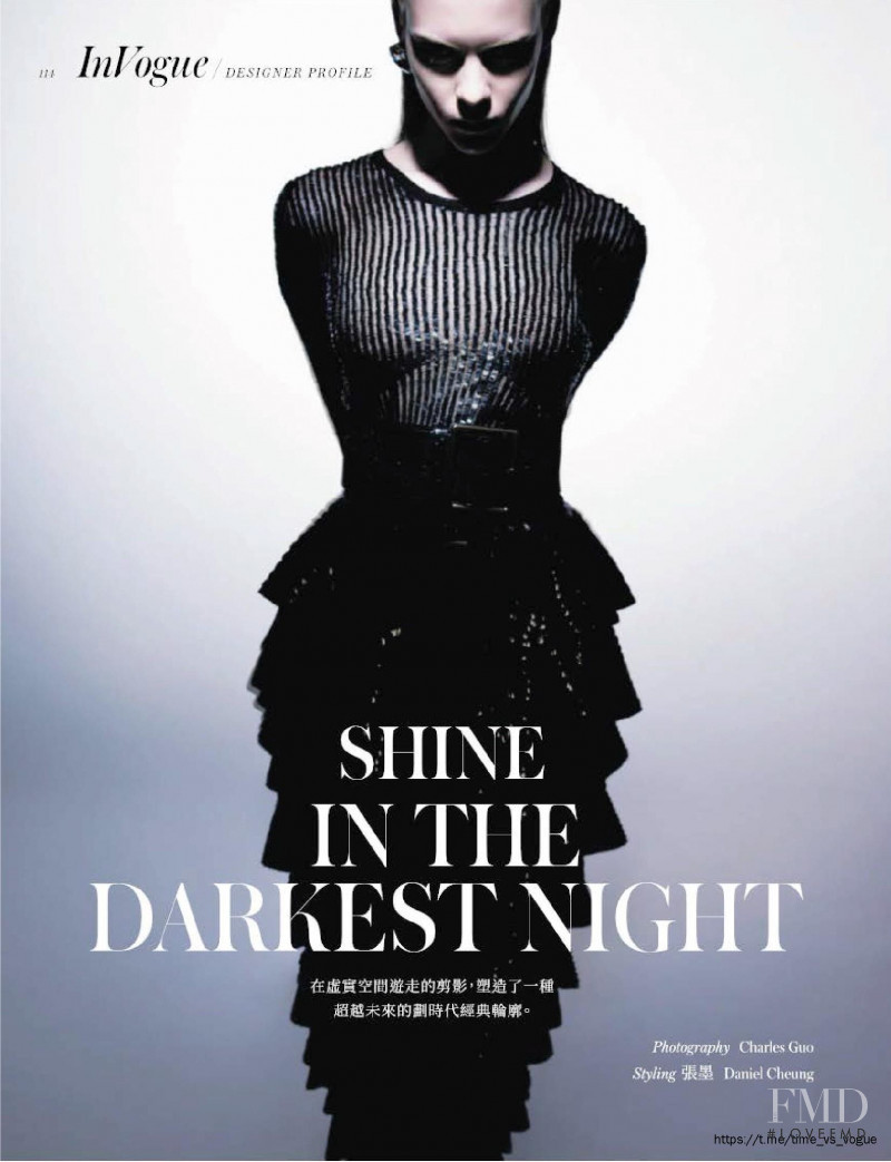 Shine In The Darkest Night, September 2019