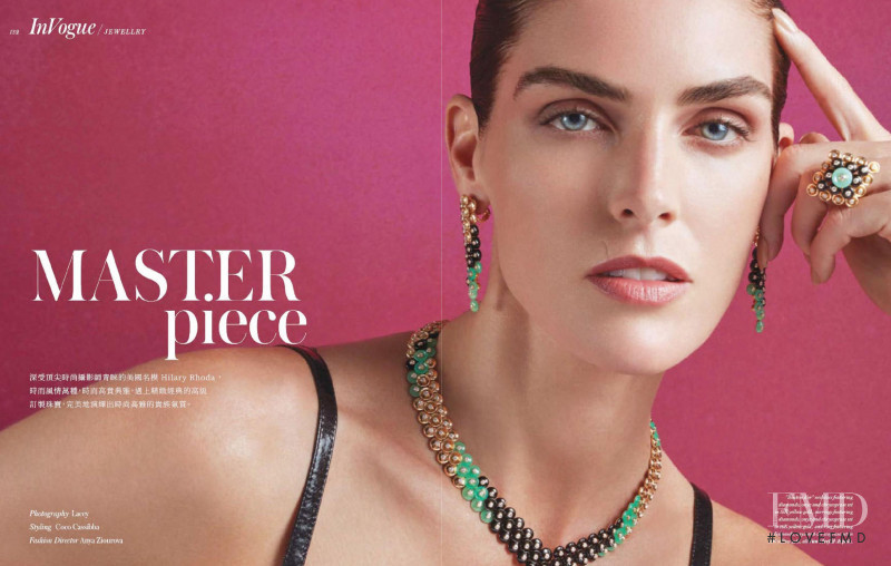 Hilary Rhoda featured in Master piece, September 2019