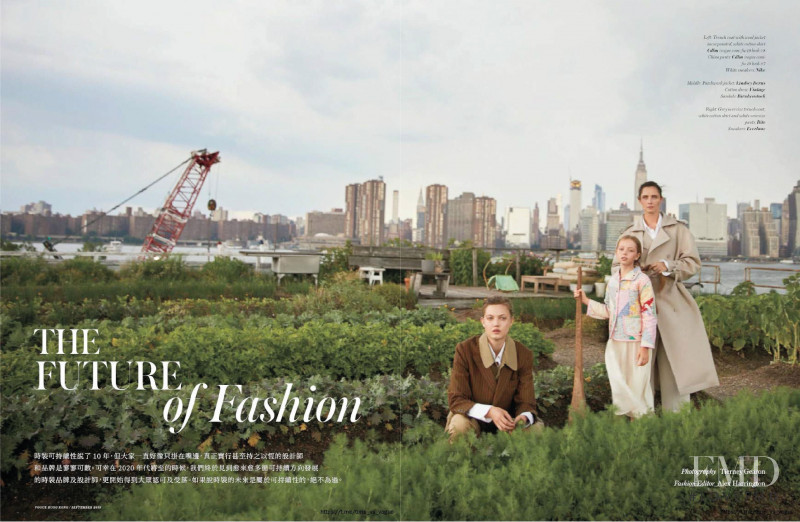 Tasha Tilberg featured in The Future of Fashion, September 2019