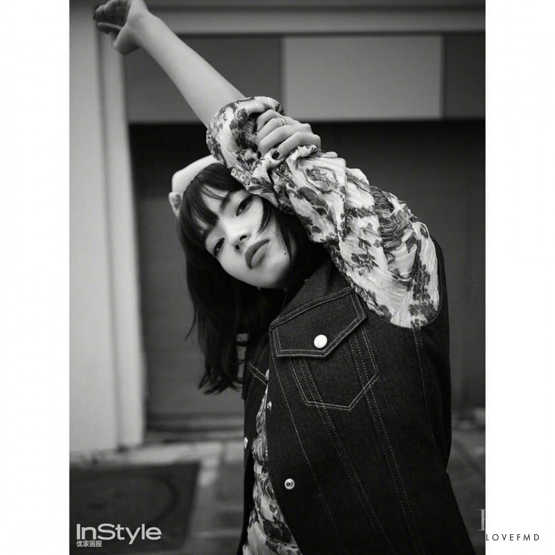 Nana Komatsu, November 2019