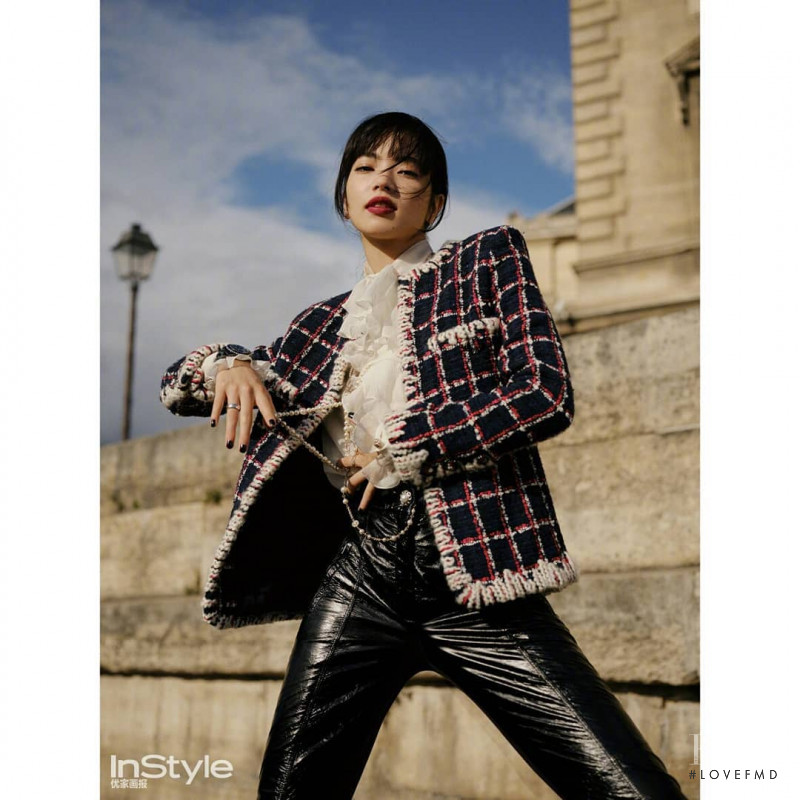 Nana Komatsu, November 2019