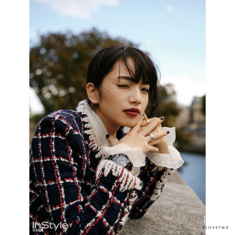 Nana Komatsu, November 2019