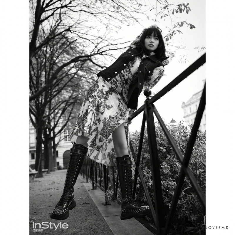 Nana Komatsu, November 2019