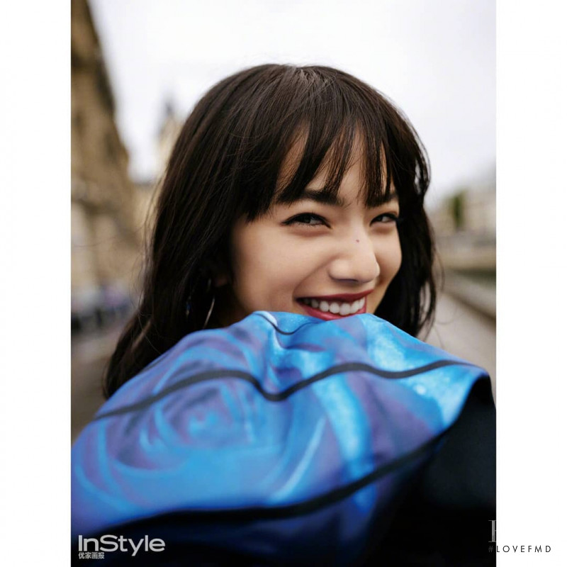 Nana Komatsu, November 2019