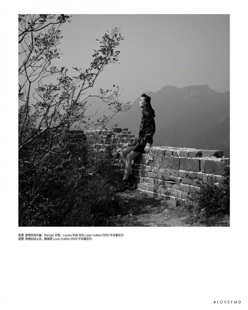 A Story from the Great Wall, November 2019