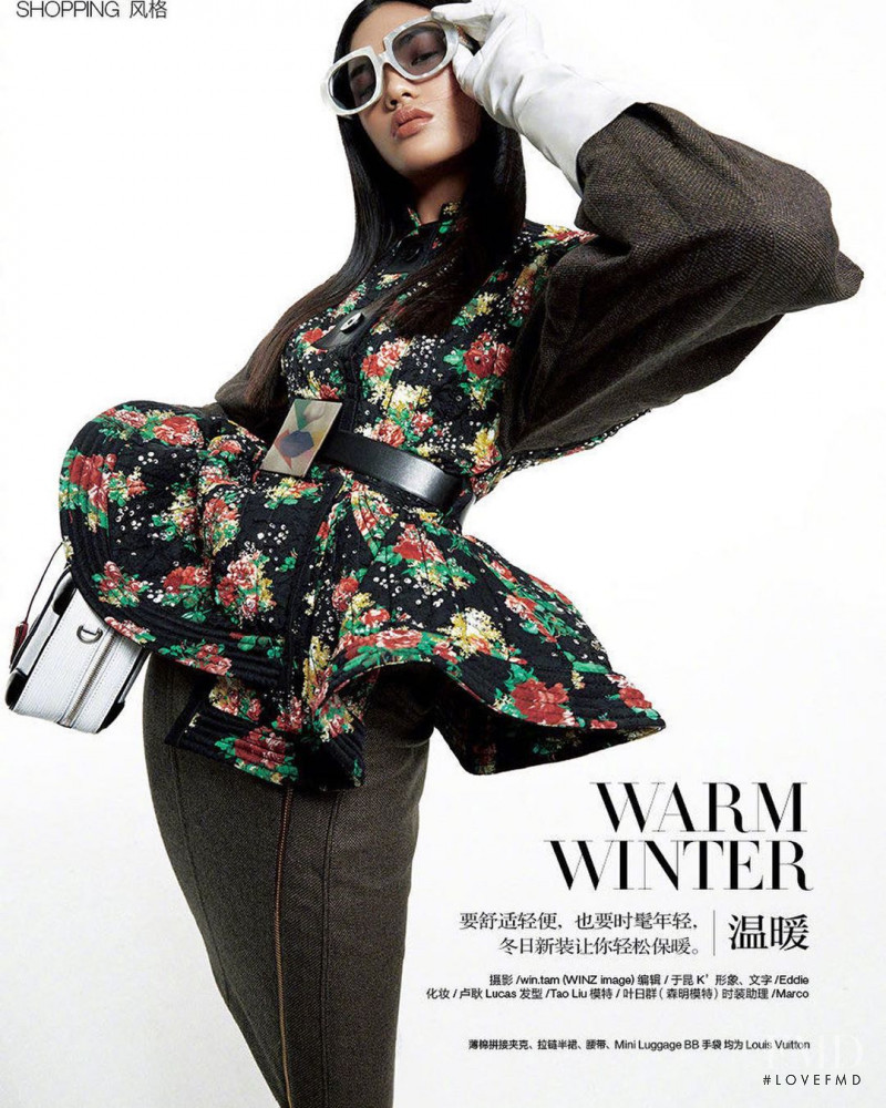 Warm Winter, November 2019
