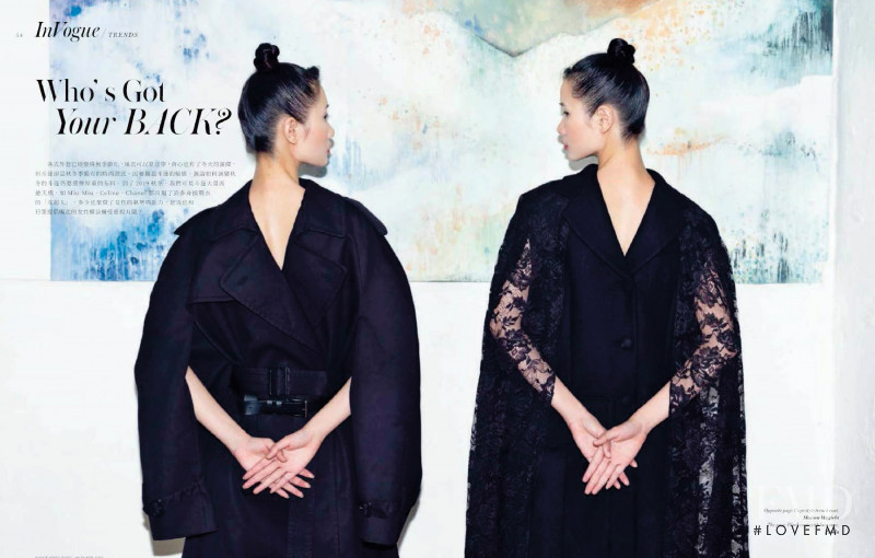 InVogue, October 2019