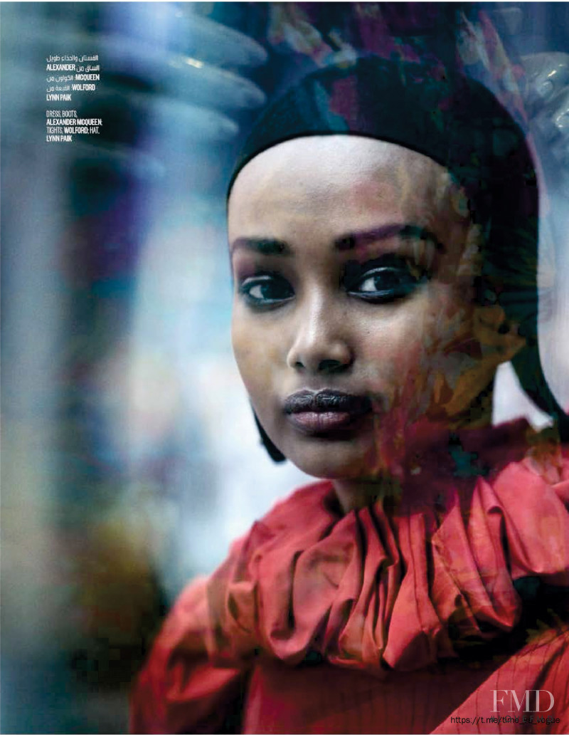 Ugbad Abdi featured in Time Stands Still, October 2019