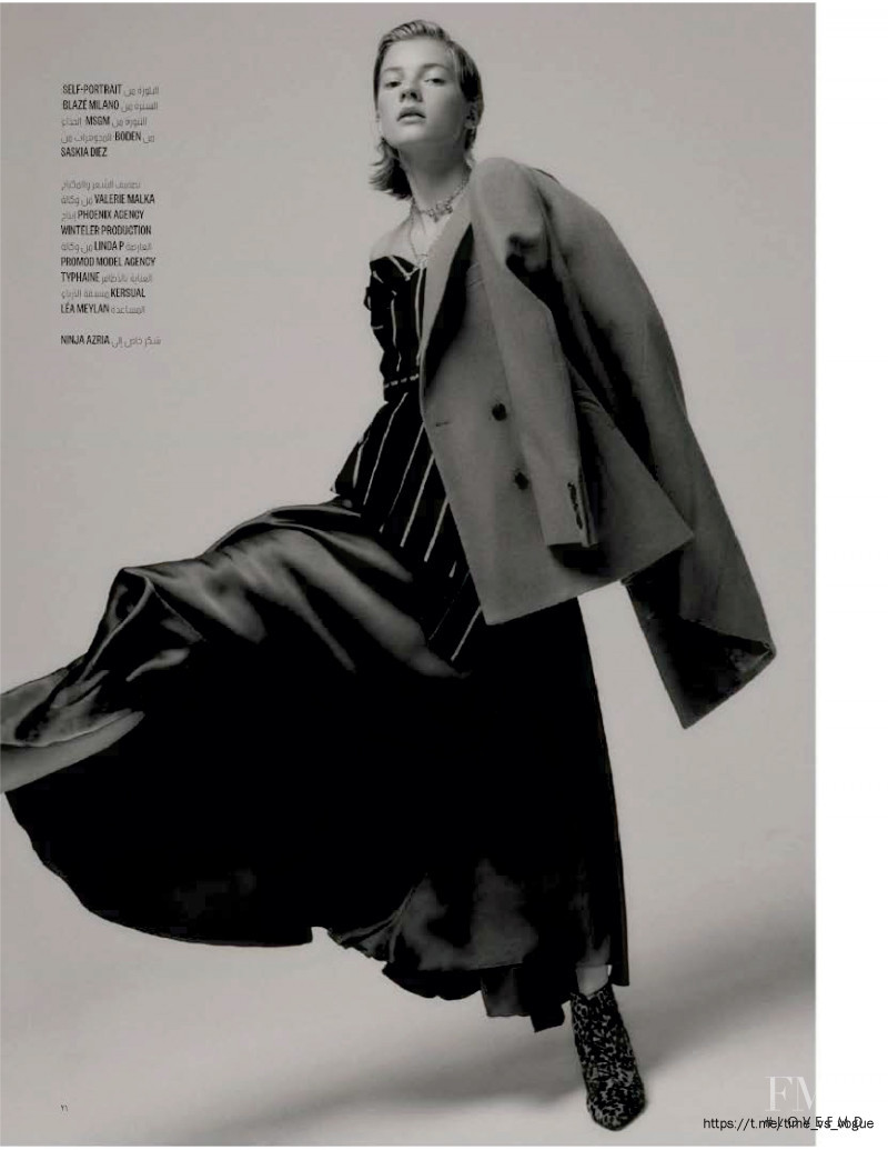 Style, October 2019