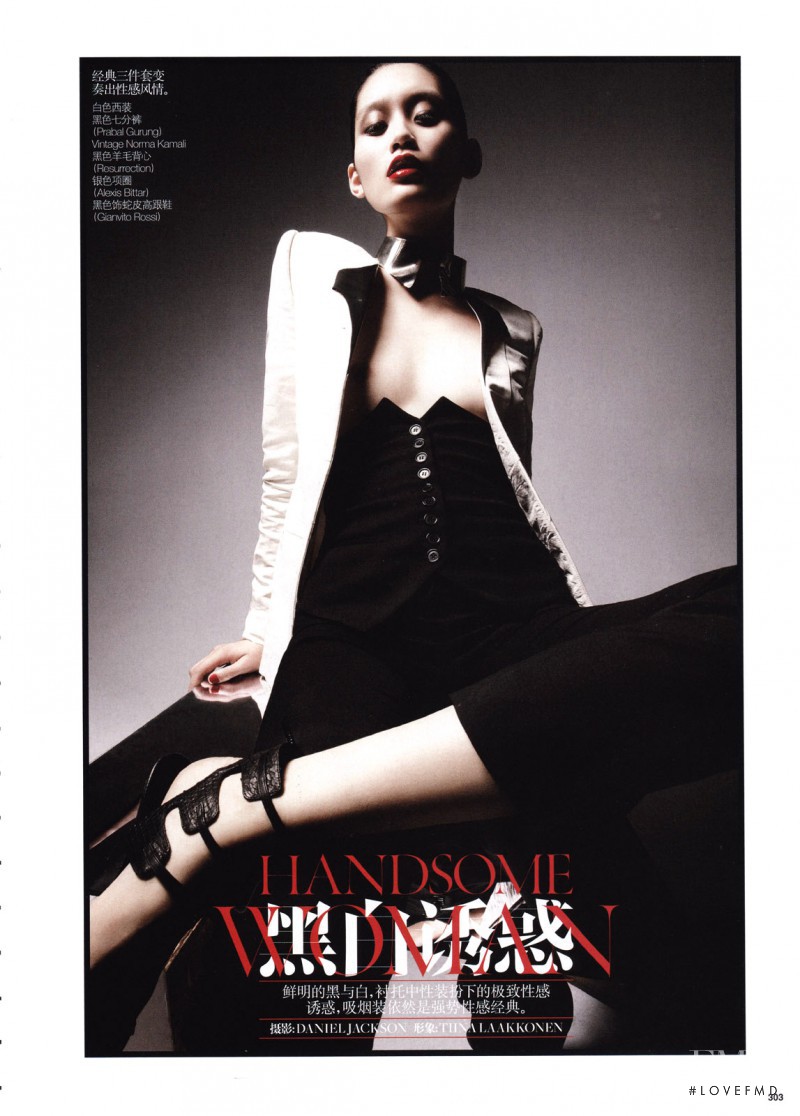 Ming Xi featured in Handsome Woman, February 2011