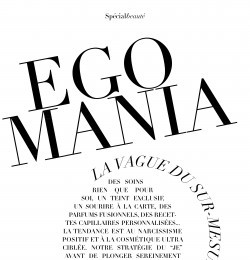 Ego Mania