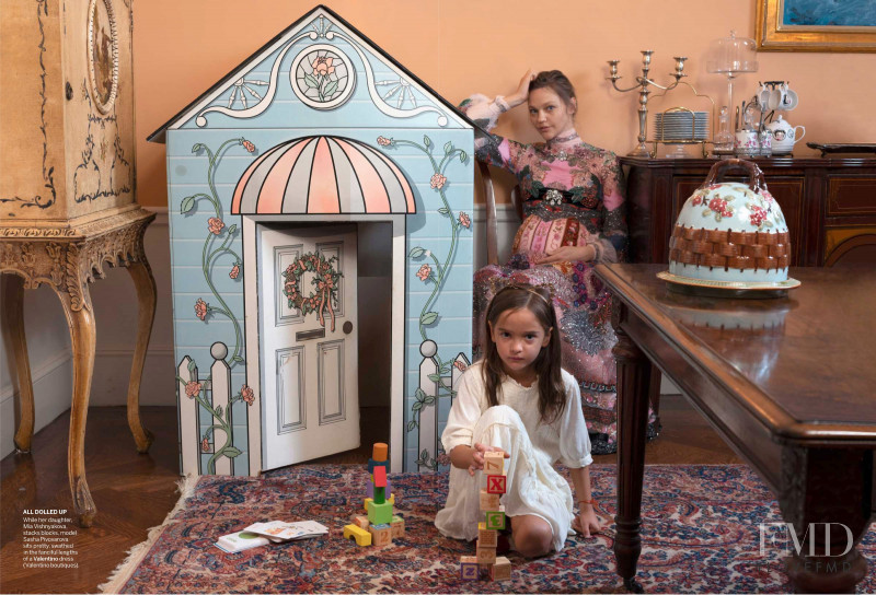 Sasha Pivovarova featured in Family Matters, December 2019