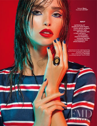 Carolina Sanchez featured in Disco Queen, May 2015