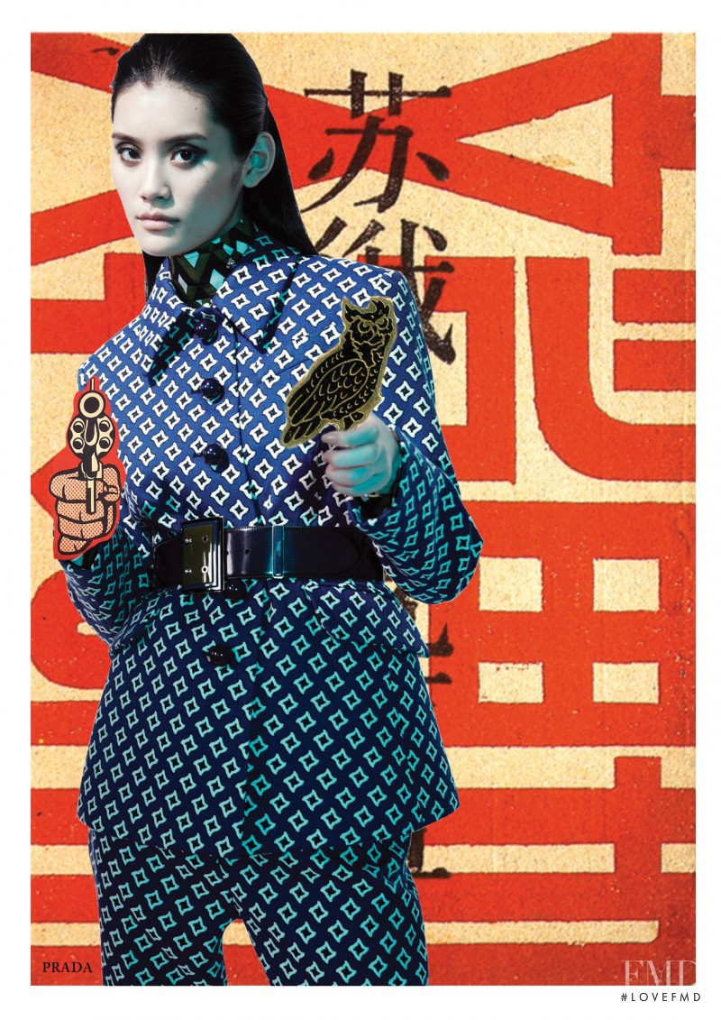 Ming Xi featured in There Is No End Illustration, September 2012