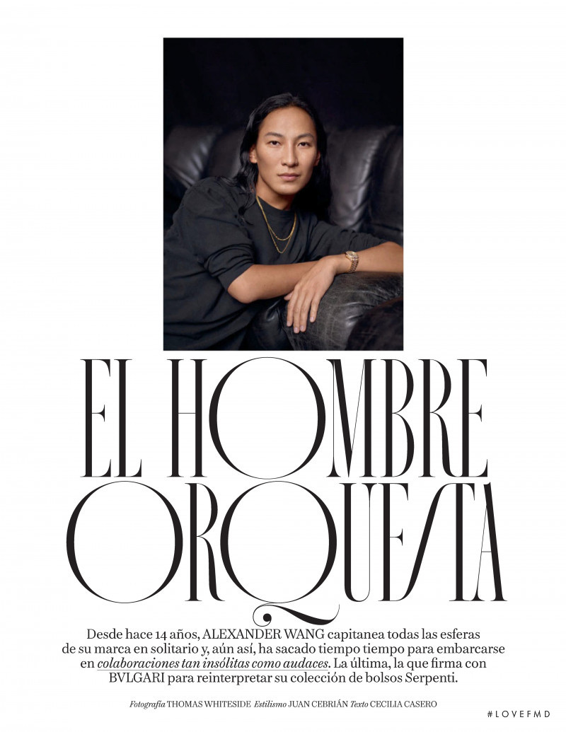 El Hombre Orquesta, December 2019