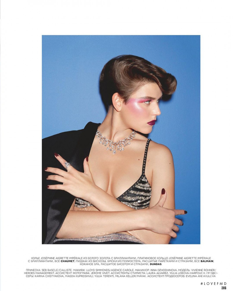 Vivienne Rohner featured in Vivienne Rohner, December 2019