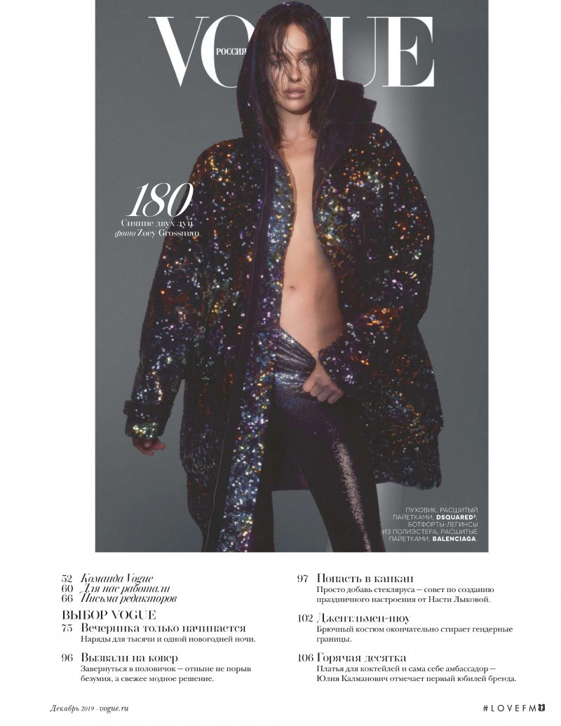 Irina Shayk featured in New Black, December 2019