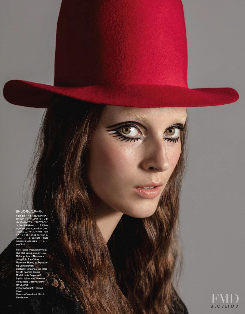 Julia Bergshoeff featured in Icon For A Modern Era, December 2019