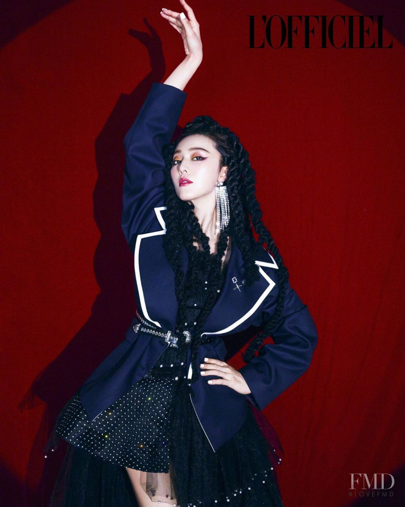 Fan Bingbing, November 2019