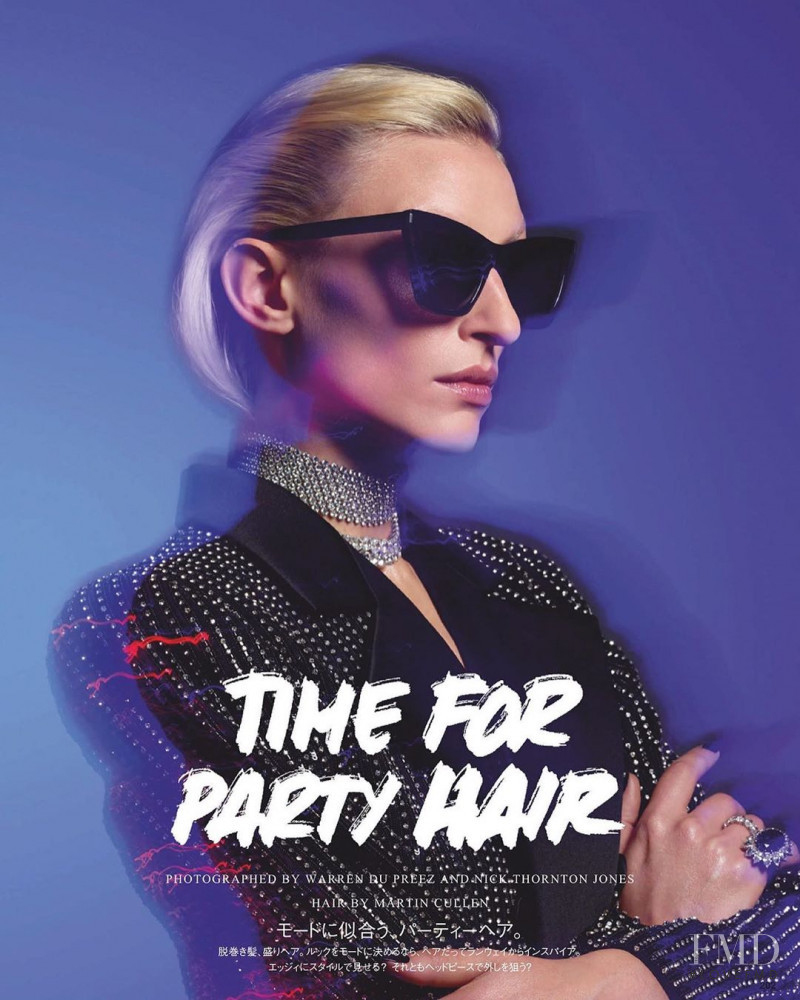 Maggie Maurer featured in Time for Party Hair, December 2019