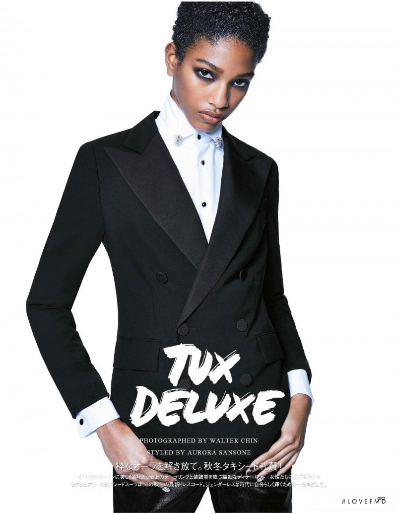 Naomi Chin Wing featured in Tux Deluxe, January 2020